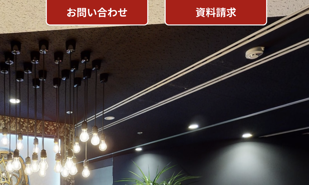 コンバージョンボタン